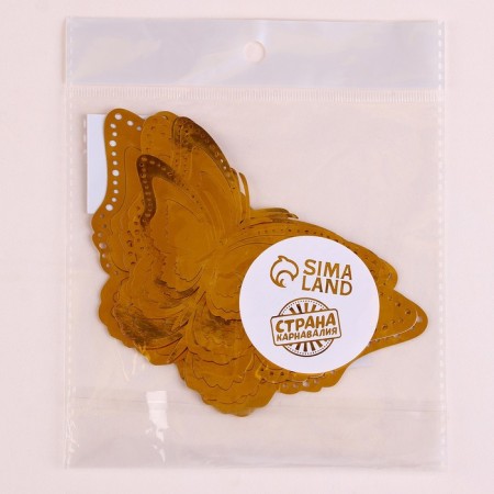 Set for decorating "Butterflies", 12 pieces, color gold-4