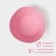 Baking shape of the share "Circle. RIB ", silicone, 10.5 × 6 cm, pink color