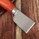 Skin Shorn Knife, 16 × 3.7 cm