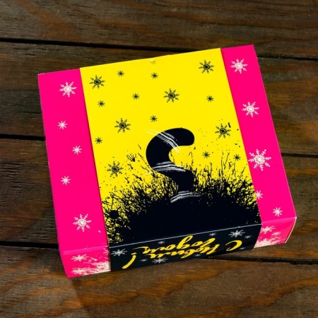 Gift box "Black cat", 18.5 x 16 x 5.8 cm set 5 pcs-2