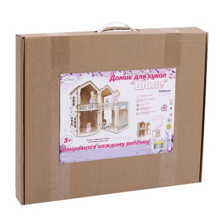 Designer "House for dolls. Chalet"-4