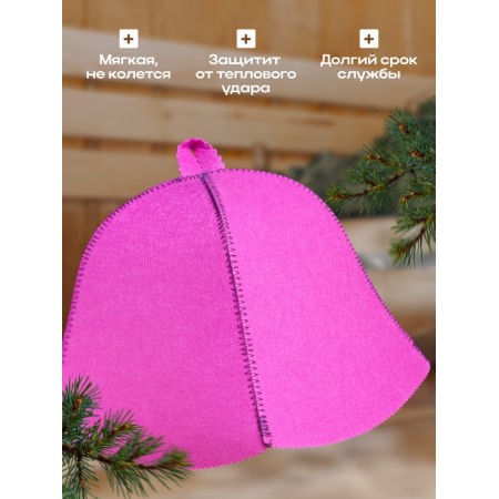 Bath cap "Classic" Lilac Ecofeter-1