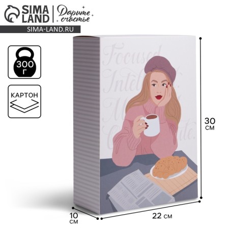 Gift folding box, packaging, Girl, 22 x 30 x 10 cm