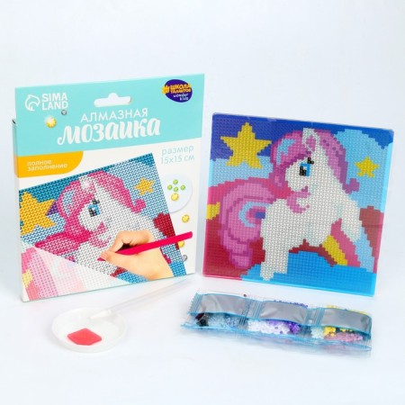 Diamond mosaic with full filling for children "Pony"