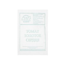 Семена Томат  "Золотое сердце "0.1 г
