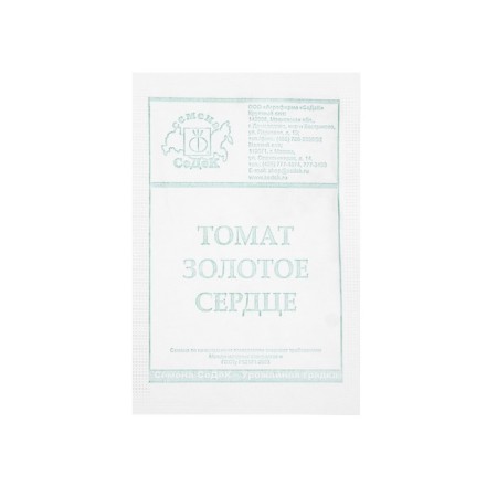 Seed Tomat "Golden Heart" 0.1 g