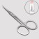 Scissors are manicure, for cuticles, bent, narrow, 9 cm, silver color