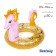Circle for swimming Glitter Seahorse Swim Ring, 115 x 104 cm, 36305
