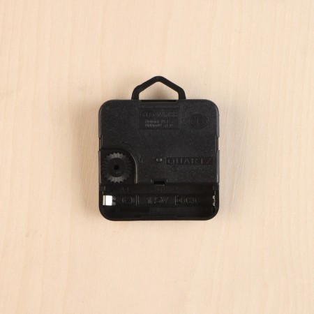 Walls Wall "Leva", discrete move, d-23.5 cm, 1 aa-2