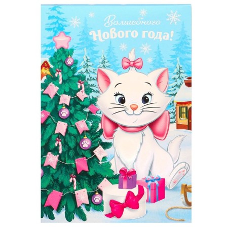 Gift box "New Year" 16x23x7.5 cm, cats aristocrats-4