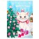 Gift box "New Year" 16x23x7.5 cm, cats aristocrats
