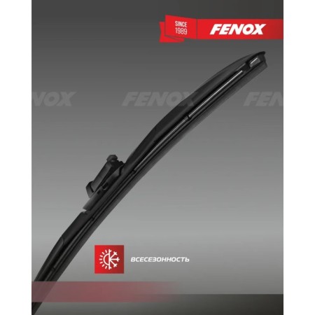 Fenox wiper brush, 26 "/650 mm, hybrid, mounts 15 in 1, WB65240-7