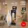 Filament era “candle in the wind”, 11 W, E14, 1430 lm, 2700k, glow warm white