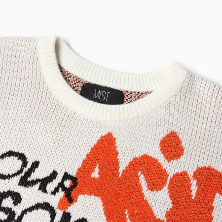 Jumper Women's Mist "Graffity" beige, p. 48-50-6