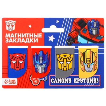 A postcard with magnetic bookmarks "The Cool!", Transformers, 4 pcs.-4