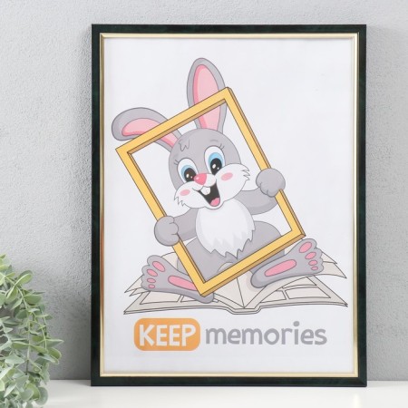 Photo frame plastic 30x40 cm, 137-321-1