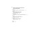 Emotional leadership: the art of managing people based on emotional intelligence. 11th edition. GOLMAN D., McCoy E., Boyapis R.