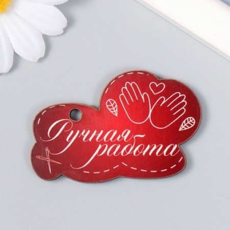Handmade Birkoye 6x3.5 cm