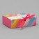 Gift folding box, packaging, “Surprise for you”, 16.5 x 12.5 x 5 cm