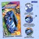 Application from felt "Cool car"