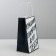 Package gift craft, packaging, “Best gift for you”, 12 x 21 x 9 cm