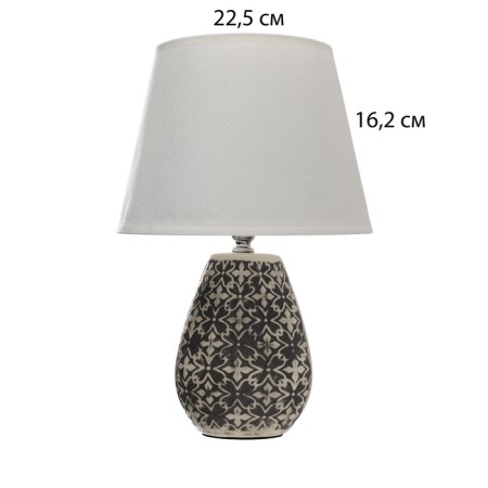 Leslie table lamp E14 40W white-black 22x22x34.5 cm-6