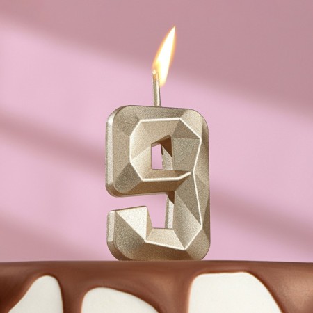 Candle in the cake on the skewer "Almaz", the number "9", champagne, 4.8x2.6 cm