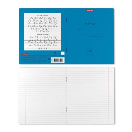 A notebook of 18 sheets in the Erichkrause Neon "Classic" line, covered cardboard, white offset 100%.-1