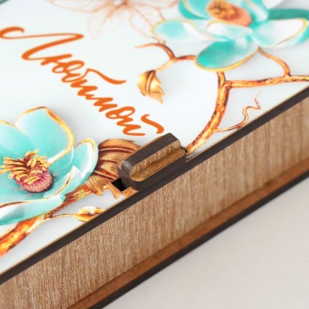 Casket "beloved" 17x8.5x3.5 cm-1