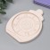 Mold Silicon "Compass" 2 items 11x8.5 cm