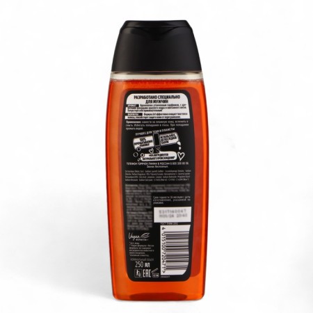 Shower gel FA Men Red Cedarwood, 250 ml-1