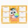 Gift set for graduation 8 items "Power of Knowledge!"