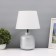 Table lamp "Coca" 1x40W E27 silver 25x25x38, 5cm