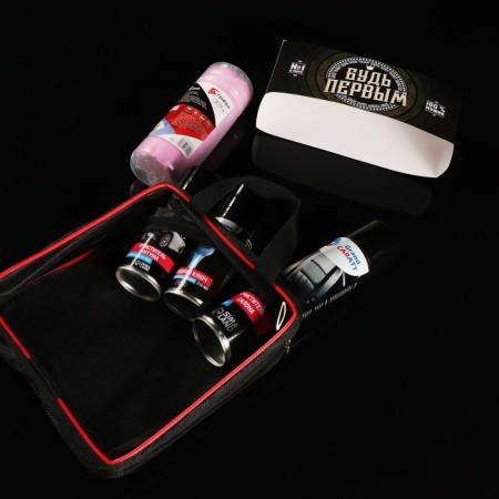 Gift set for caring for cars "Be the first": 400 ml interior cleaner, bitumen cleaner 210 ml, lubricant "liquid key" 210 ml, ginger suede-3