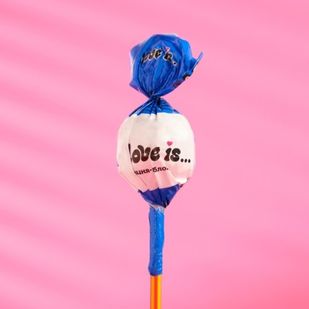 Love IS Caramel, with filling, mix of tastes, sphere, 17.5 g-2