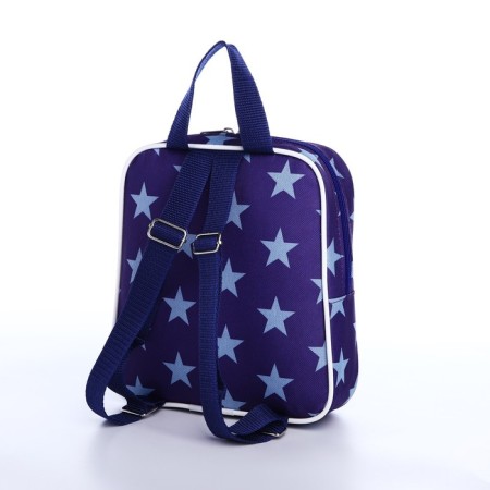 Baby backpack on lightning, external pocket, purple color-3