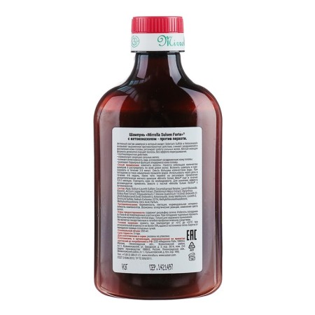 Sulsen Forte shampoo 2% with ketoconazole, 250 ml-1