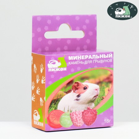 Mineral stone "Pigger" for rodents, fruits, a set of 4 pcs, 18 g-4