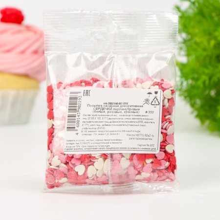 Confectionery Sprinking "hearts", mother -of -pearl (pink, red, white), 50 g-2