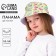 Panama Panam for a girl "Yummy", rn 52-54