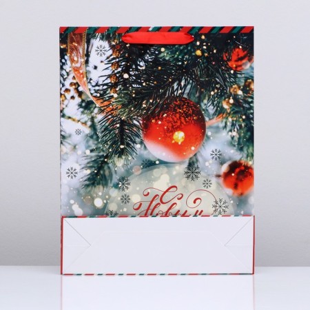 Laminated vertical "Cozy holiday!", 33 x 42 x 10 cm-1