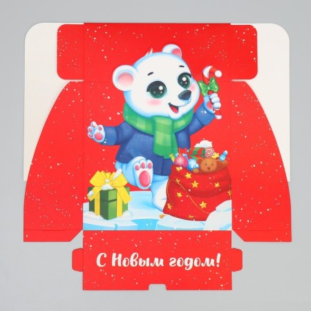 Folding box “Happy New Year!”, White bear, 25 x 25 x 10 cm, new year-6