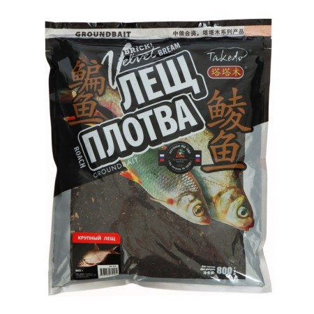 Bait TAKEDO Brick Velvet, large bream, 800 g