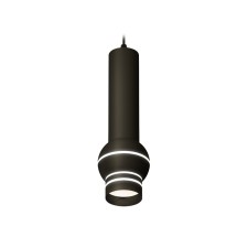 A set of suspended lamp with additional backlight Ambrella Light, Techno, XP11020011, GU5.3, Color Black Sand