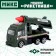Inertial Machine "missile", mix