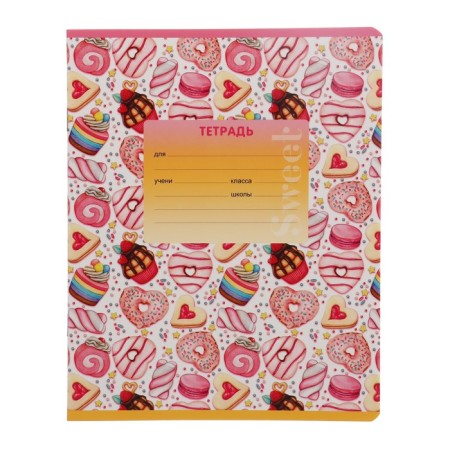 Notebook 18 sheets in the "Girls" line, cover coated cardboard, offset unit, mix-3