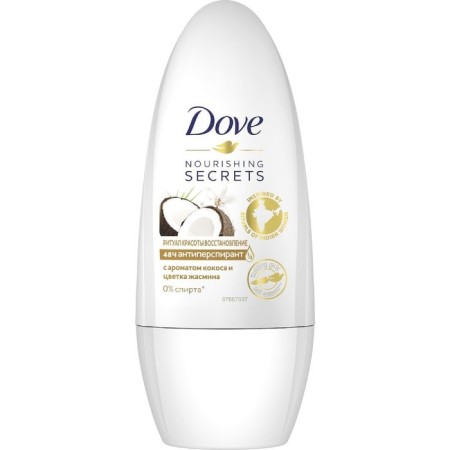 Dove deodorant "Ritual of beauty. Restoration ", ball, 50 ml