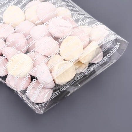 Package Packing BOPP, with a bottom fold, "recognition" 20*35 cm set of 50 pcs-1