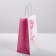 Package gift craft, packaging, “since March 8”, 12 x 21 x 9 cm