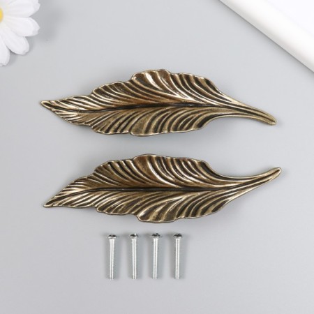 Handle for the box brass "leaves" set 2 pcs 3.5x13x2.4 cm